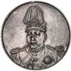 Image 1 : CHINA, Tientsin mint, "Plumed Hat" dollar, Yuan Shih-kai, Year 3 (1914), 袁世[x=#2