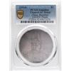 Image 3 : CHINA, Tientsin mint, "Plumed Hat" dollar, Yuan Shih-kai, Year 3 (1914), 袁世[x=#2