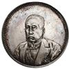 Image 1 : CHINA, Tientsin mint, "Pavilion" dollar, Hsu Shih-chang, Year 10 (1921), reeded edge, lower legend o