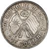Image 1 : CHINA, Hunan, Changsha mint, dollar, Year 11 (1922), Hunan Provincial Constitution, 湖[x=#2