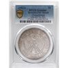 Image 3 : CHINA, Hunan, Changsha mint, dollar, Year 11 (1922), Hunan Provincial Constitution, 湖[x=#2