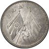 Image 2 : CHINA, Tientsin mint, dollar, Tsao-Kun, (1923), civilian attire, PCGS MS61.