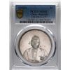 Image 3 : CHINA, Tientsin mint, dollar, Tsao-Kun, (1923), civilian attire, PCGS MS61.