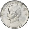 Image 1 : CHINA, "Junk" dollar, Year 23 (1934), 民国22年孙中[x=#2