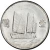 Image 2 : CHINA, "Junk" dollar, Year 23 (1934), 民国22年孙中[x=#2