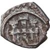 Image 1 : COLOMBIA, Bogotá, cob ¼ real, Philip IV, no assayer (1649-65), castle with tilted doorway / ball-tai