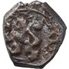 Image 2 : COLOMBIA, Bogotá, cob ¼ real, Philip IV, no assayer (1649-65), castle with tilted doorway / ball-tai