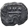 Image 1 : COLOMBIA, Bogotá, cob ¼ real, Ferdinand VI, no assayer (1755), castle with three even towers / right
