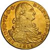 Image 1 : COLOMBIA, Bogotá, gold bust 8 escudos, Ferdinand VII (bust of Charles IV), 1811/0 J•F, no [