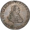 Image 1 : COLOMBIA, Bogotá, 8 reales-sized proclamation medal, Ferdinand VII (bust of Charles IV), 1808, from 