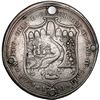 Image 2 : COLOMBIA, 4 reales-sized proclamation medal, Charles IV, 1790, Emmanuel Caicedo / Real de Cali, cord
