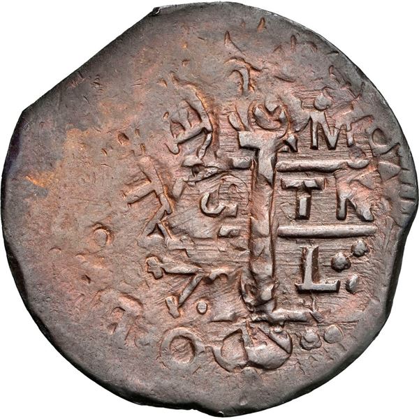 COLOMBIA, Cartagena, copper "imitation cob" 2 reales, date not visible (ca. 1815), struck over a Sta
