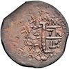 Image 1 : COLOMBIA, Cartagena, copper "imitation cob" 2 reales, date not visible (ca. 1815), struck over a Sta