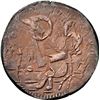 Image 1 : COLOMBIA, Cartagena, copper "imitation cob" ½ real, no date (ca. 1815), struck over a State of Carta