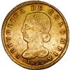Image 1 : COLOMBIA, Bogotá, gold 8 escudos, 1822 JF, rare, ex-JEAS.