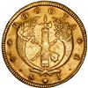 Image 2 : COLOMBIA, Bogotá, gold 8 escudos, 1822 JF, rare, ex-JEAS.
