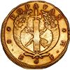 Image 2 : COLOMBIA, Popayán, gold 8 escudos, 1822 FM, rare, ex-JEAS.