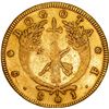 Image 2 : COLOMBIA, Bogotá, gold 8 escudos, 1823 JF, ex-JEAS.