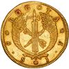 Image 2 : COLOMBIA, Bogotá, gold 8 escudos, 1824/3 JF, ex-JEAS.