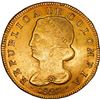 Image 1 : COLOMBIA, Popayán, gold 8 escudos, 1827 FM, ex-JEAS.