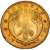 Image 2 : COLOMBIA, Popayán, gold 8 escudos, 1827 FM, ex-JEAS.