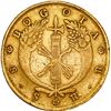 Image 2 : COLOMBIA, Bogotá, gold 8 escudos, 1828 RR, rare, ex-JEAS.
