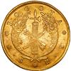 Image 2 : COLOMBIA, Bogotá, gold 8 escudos, 1828 RS, ex-JEAS.