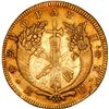 Image 2 : COLOMBIA, Popayán, gold 8 escudos, 1834 UR, 1/1 and 4/4 in date, ex-JEAS.