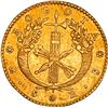 Image 2 : COLOMBIA, Bogotá, gold 2 escudos, 1836 RS, rare, ex-JEAS.