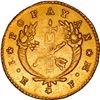 Image 2 : COLOMBIA, Popayán, gold 1 escudo, 1824 FM, ex-JEAS.