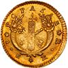 Image 2 : COLOMBIA, Popayán, gold 1 escudo, 1829 RU/M, ex-JEAS.