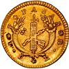 Image 2 : COLOMBIA, Popayán, gold 1 escudo, 1832 RU/M, ex-JEAS.