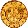 Image 2 : COLOMBIA, Bogotá, gold 1 peso, 1825 JF, 1/1 in date, ex-JEAS.