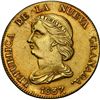 Image 1 : COLOMBIA, Bogotá, gold 16 pesos, 1837 RS, NGC MS 63, finest known in NGC census, ex-JEAS.