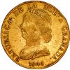 Image 1 : COLOMBIA, Popayán, gold 16 pesos, 1841 RU, rare, ex-JEAS.