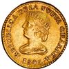 Image 1 : COLOMBIA, Popayán, gold 2 pesos, 1845 UM, ex-JEAS.