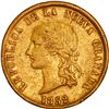 Image 1 : COLOMBIA, Bogotá, gold (16 pesos), 1852, rare, ex-JEAS.