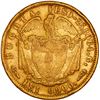 Image 2 : COLOMBIA, Bogotá, gold (16 pesos), 1852, rare, ex-JEAS.