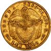 Image 2 : COLOMBIA, Bogotá, gold (10 pesos), 1854, rare, ex-JEAS.