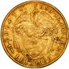 Image 2 : COLOMBIA, Bogotá, gold (10 pesos), 1855, rare, ex-JEAS.