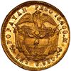 Image 2 : COLOMBIA, Popayán, gold (10 pesos), 1857, ex-JEAS.