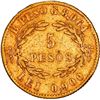 Image 2 : COLOMBIA, Bogotá, gold 5 pesos, 1857, rare, ex-JEAS.
