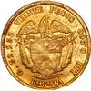 Image 2 : COLOMBIA, Bogotá, gold 20 pesos, 1859, very rare, ex-JEAS.