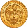 Image 2 : COLOMBIA, Popayán, gold 10 pesos, 1862, ex-JEAS.