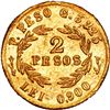 Image 2 : COLOMBIA, Popayán, gold 2 pesos, 1859, ex-JEAS.