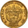 Image 2 : COLOMBIA, Bogotá, gold 20 pesos, 1863, NGC AU 58, ex-JEAS.