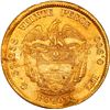 Image 2 : COLOMBIA, Bogotá, gold 20 pesos, 1870, ex-JEAS.