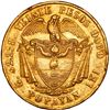 Image 2 : COLOMBIA, Popayán, gold 20 pesos, 1871, ex-JEAS.