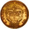 Image 2 : COLOMBIA, Bogotá, gold 20 pesos, 1876, rare, ex-JEAS.