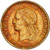 Image 1 : COLOMBIA, Medellín, gold 10 pesos, 1876/5, ex-JEAS.